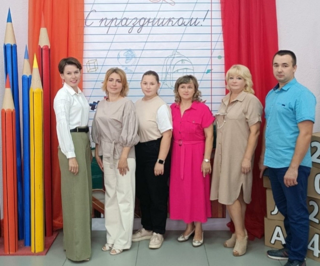 Педагогический совет по подготовке к ГИА.