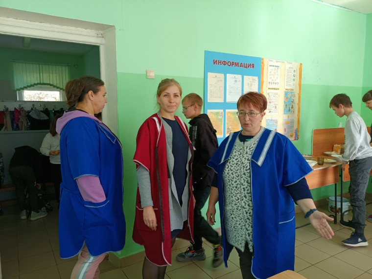 Родительский контроль.