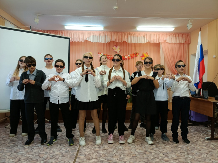 День учителя.